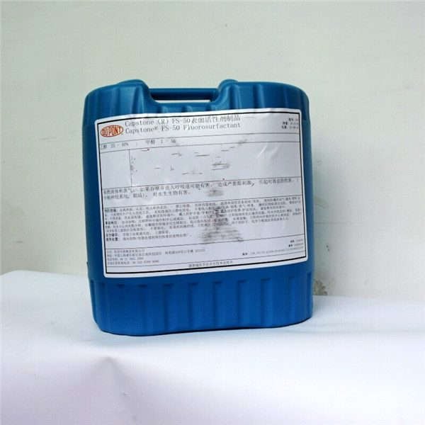 Capstone™ FS-50氟表面活性剂