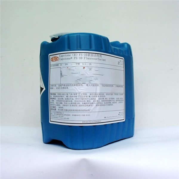 Capstone™ FS-10氟表面活性剂