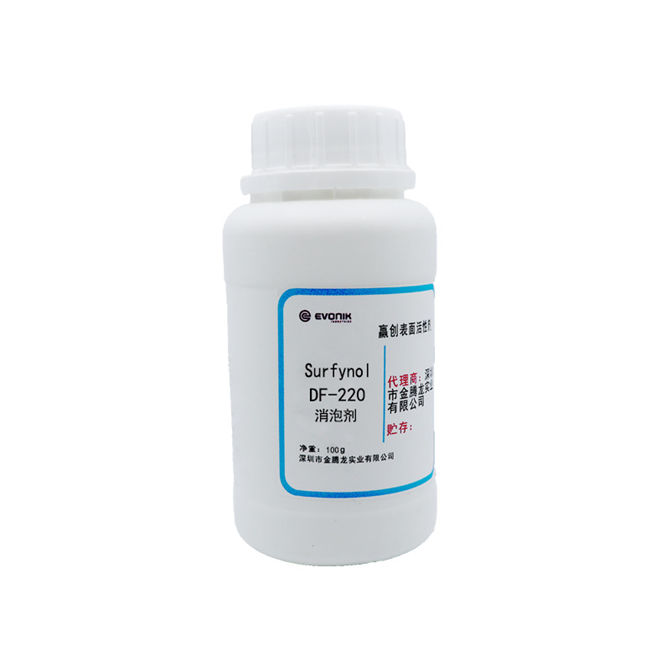 Surfynol DF-220 消泡剂