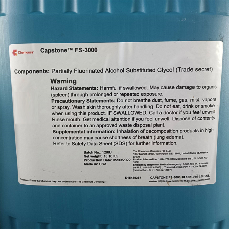 Capstone™ FS-3000氟表面活性剂