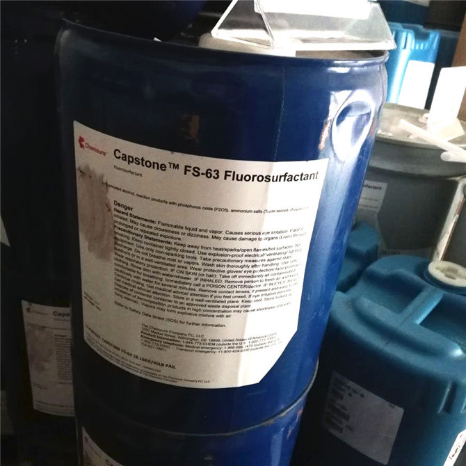 Capstone™ FS-63氟表面活性剂
