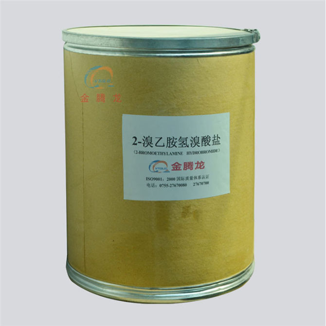 2-溴乙胺氢溴酸盐
