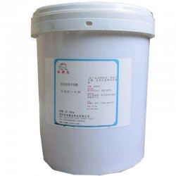 氢化松香甲基酯