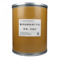 紫外线吸收剂UV 81