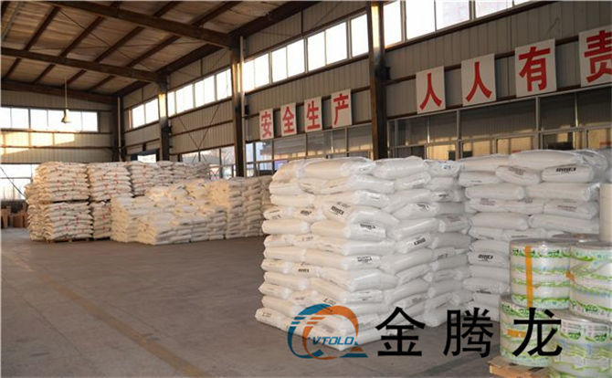 甲基丁二酸助焊剂(图1)
