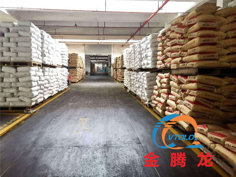 琥珀酸的功效与作用(图1) 琥珀酸的功效与作用(图1)