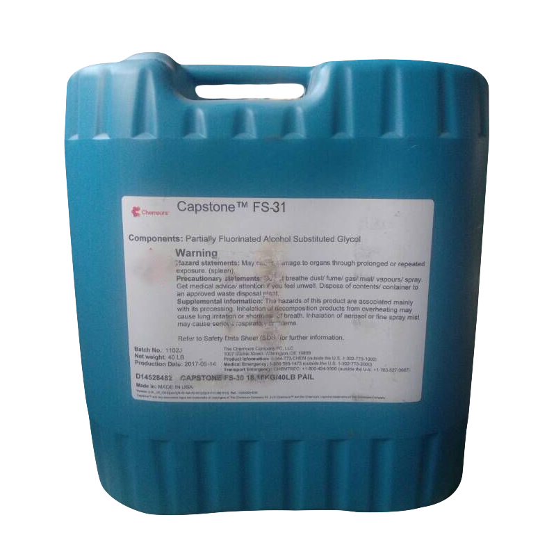 Capstone™ FS-31氟碳表面活性剂