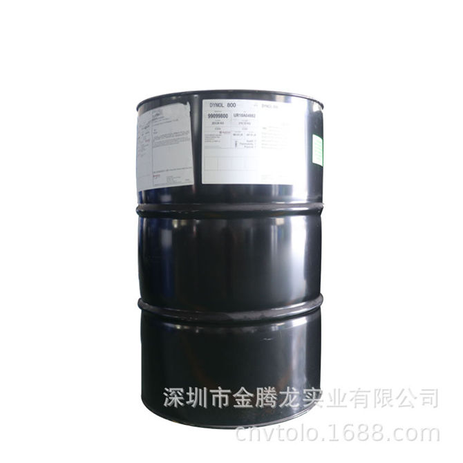 Dynol 800 表面活性剂