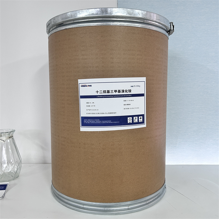 十二烷基三甲基溴化铵