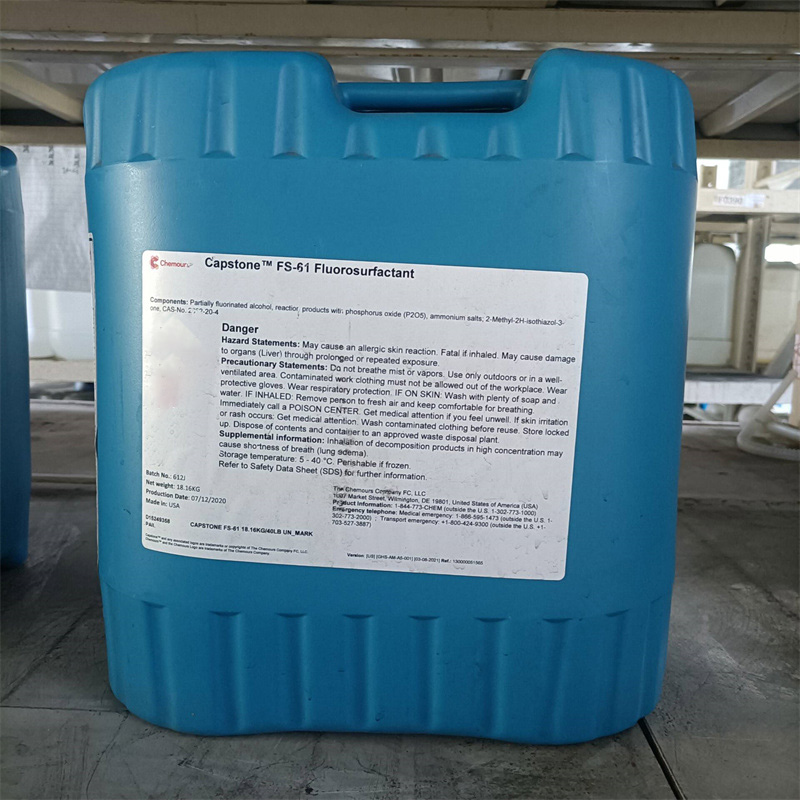 Capstone™ FS-61氟表面活性剂