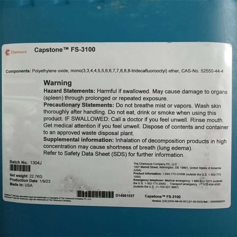 Capstone™ FS-3100氟碳表面活性剂