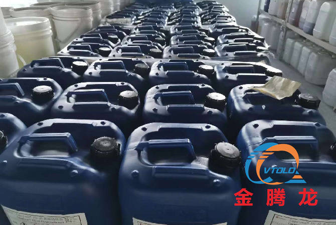 Capstone™ FS-3100氟碳表面活性剂