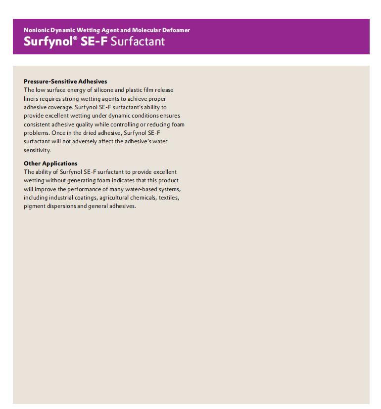 Surfynol SE-F非离子消泡润湿表面活性剂(图2) Surfynol SE-F非离子消泡润湿表面活性剂(图2)