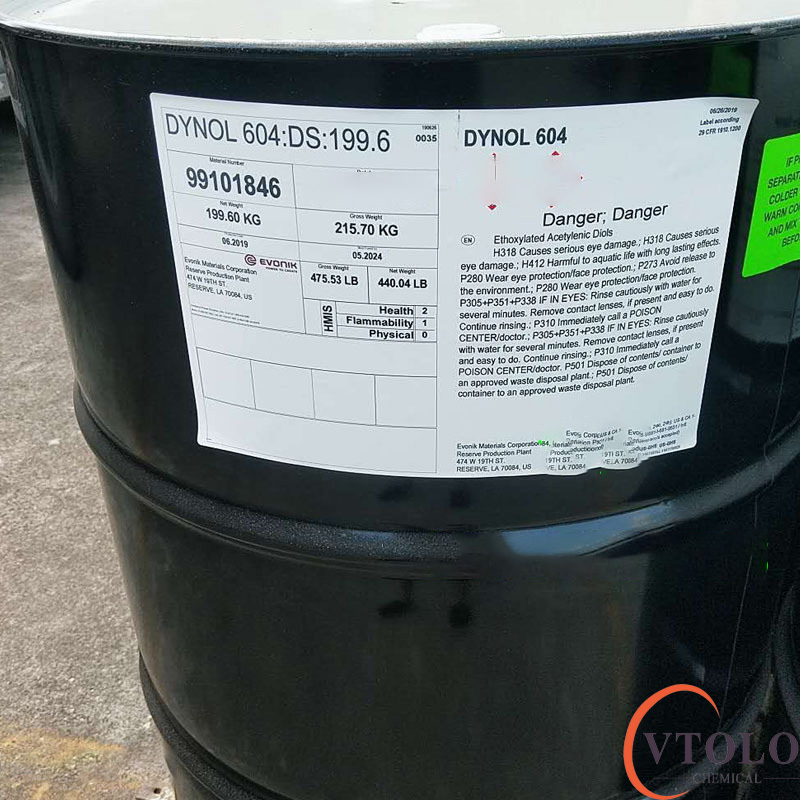 Dynol 604非离子表面活性剂