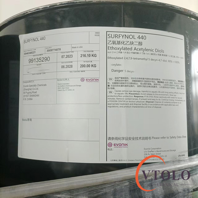 Surfynol 440 双子星非离子表面活性剂