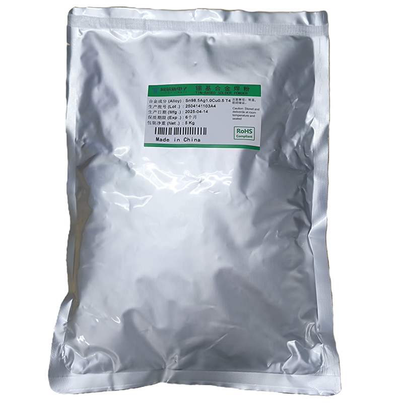 锡基合金焊粉TX-105