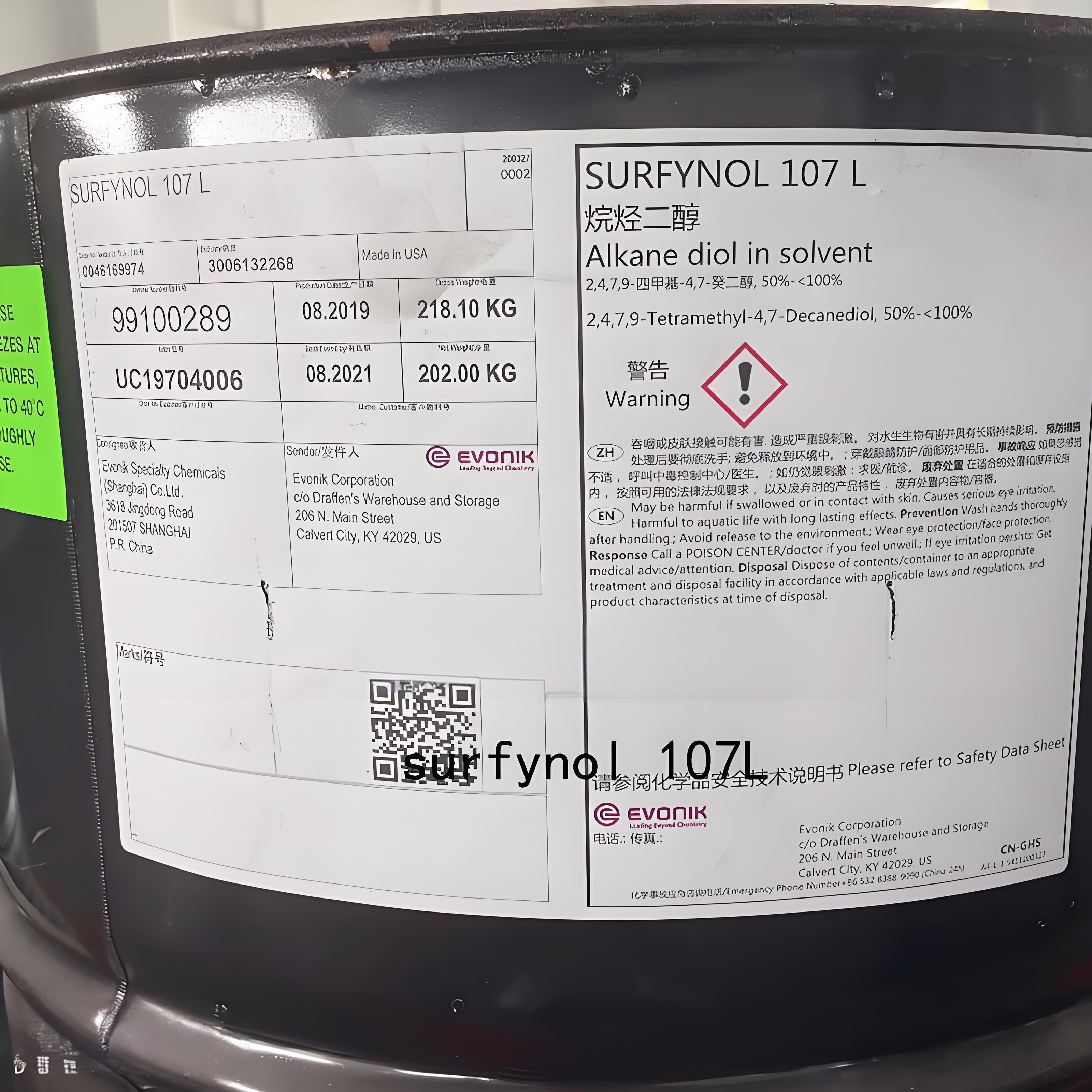 surfynol 107L 炔醇类分子消泡剂