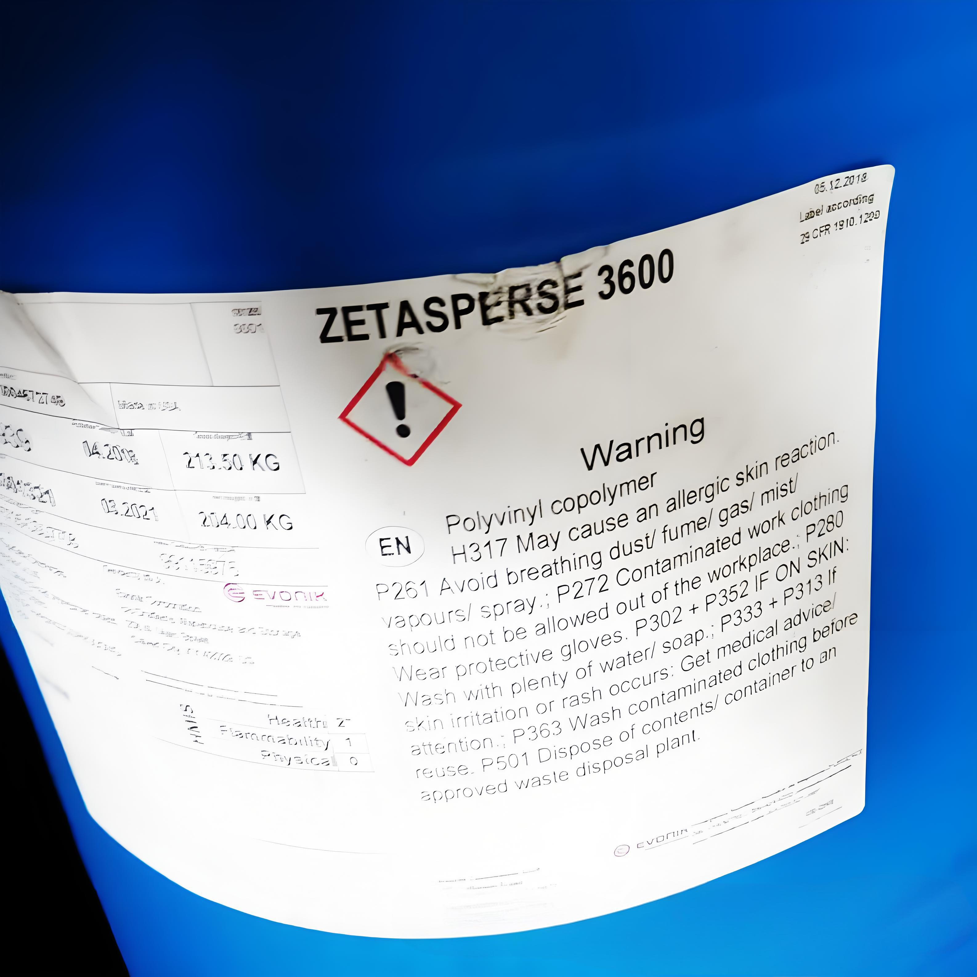 ZetaSperse 3600高效能、通用型超分散剂