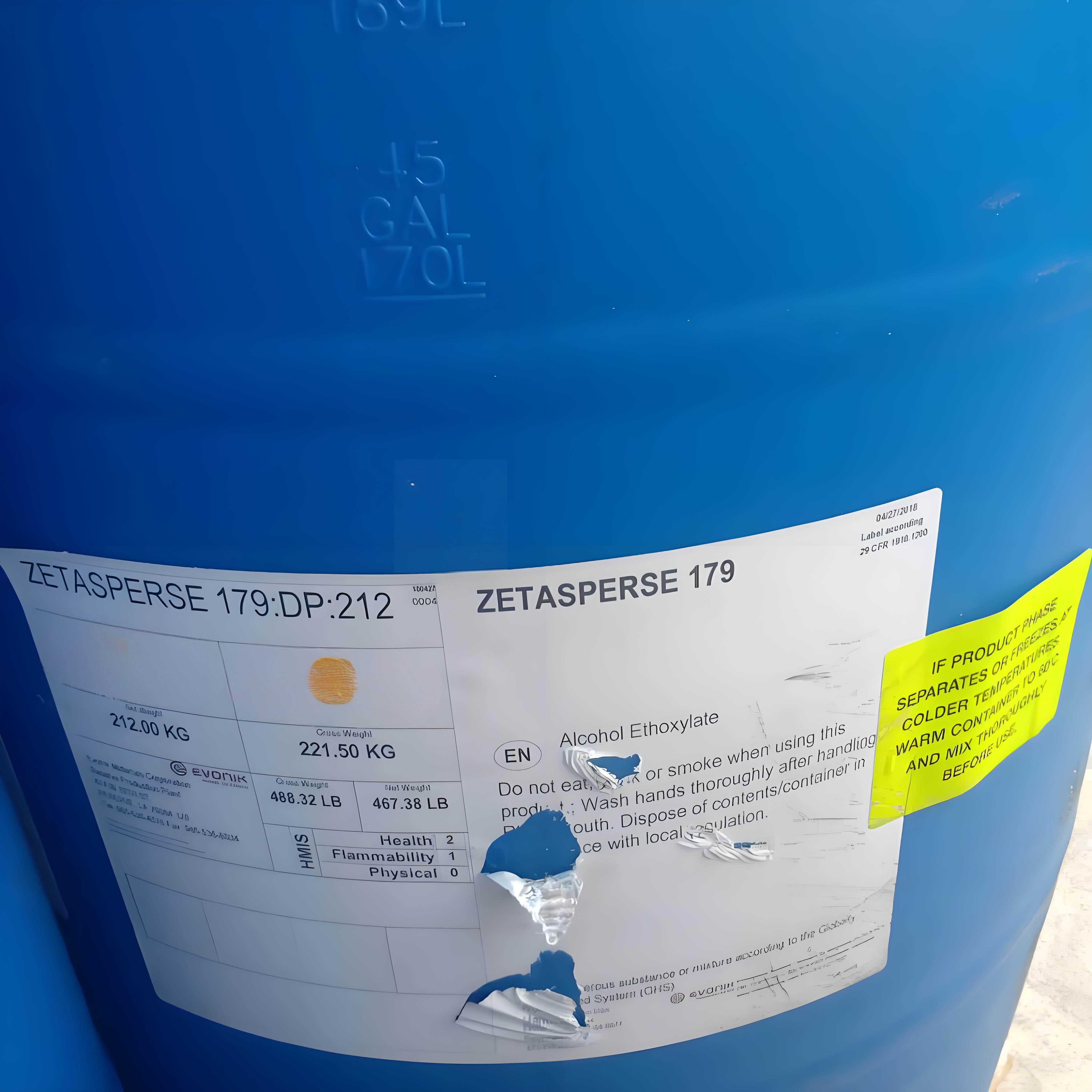 高性能分散剂ZETASPERSE 179