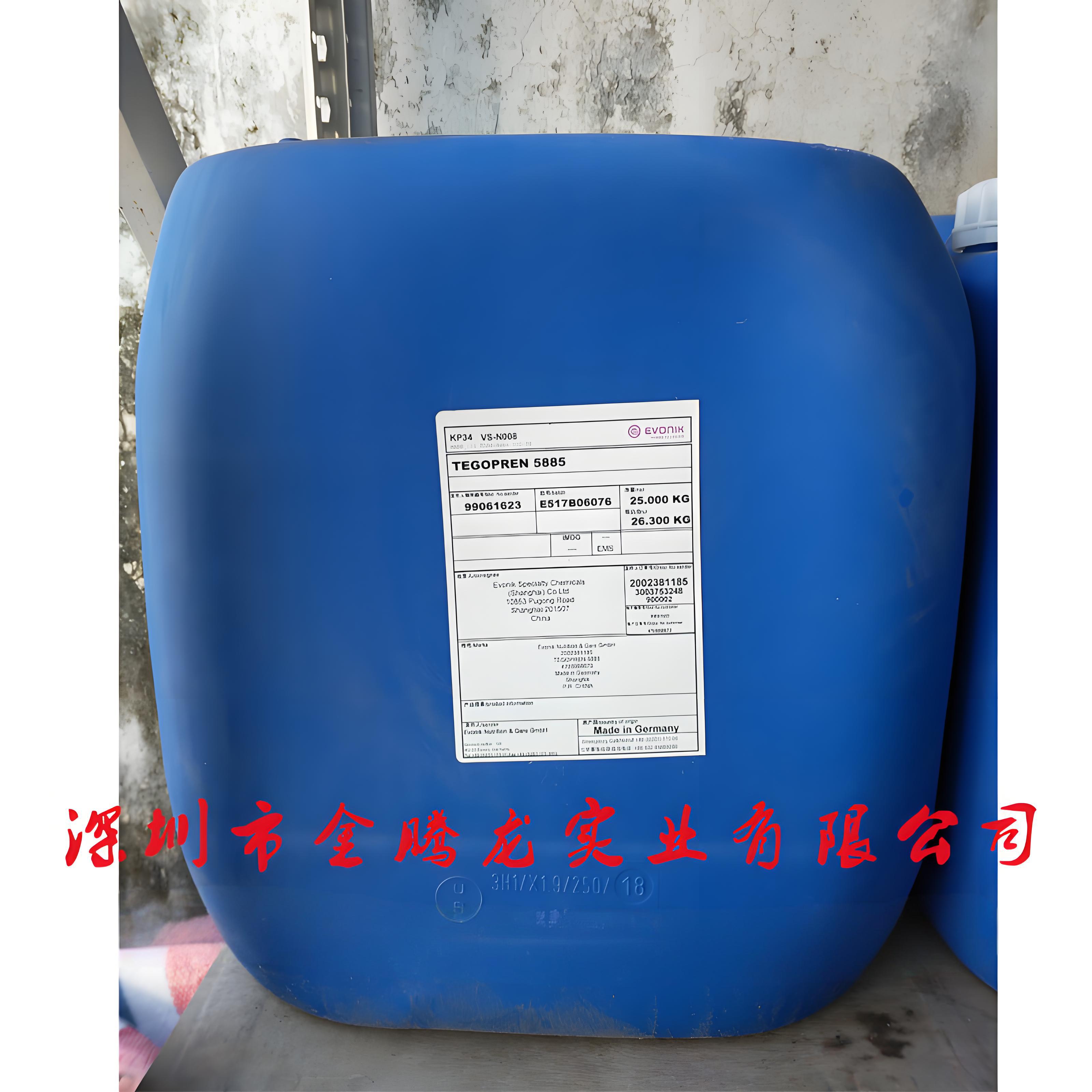 TEGOPREN 5885 聚醚改性三硅氧烷表面活性剂