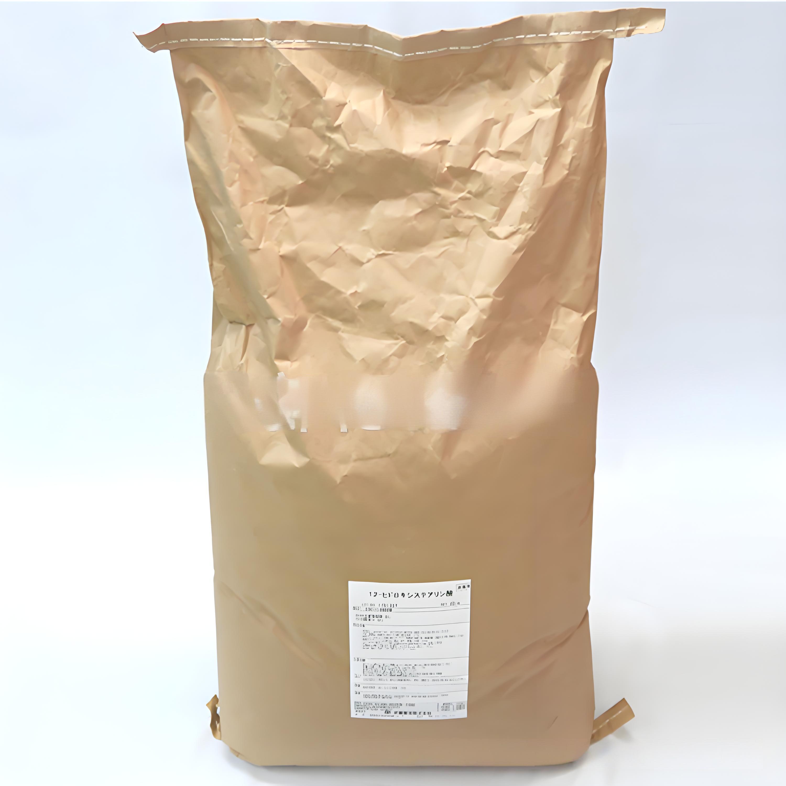 ITOHWAX J-530 高级水溶性离型剂