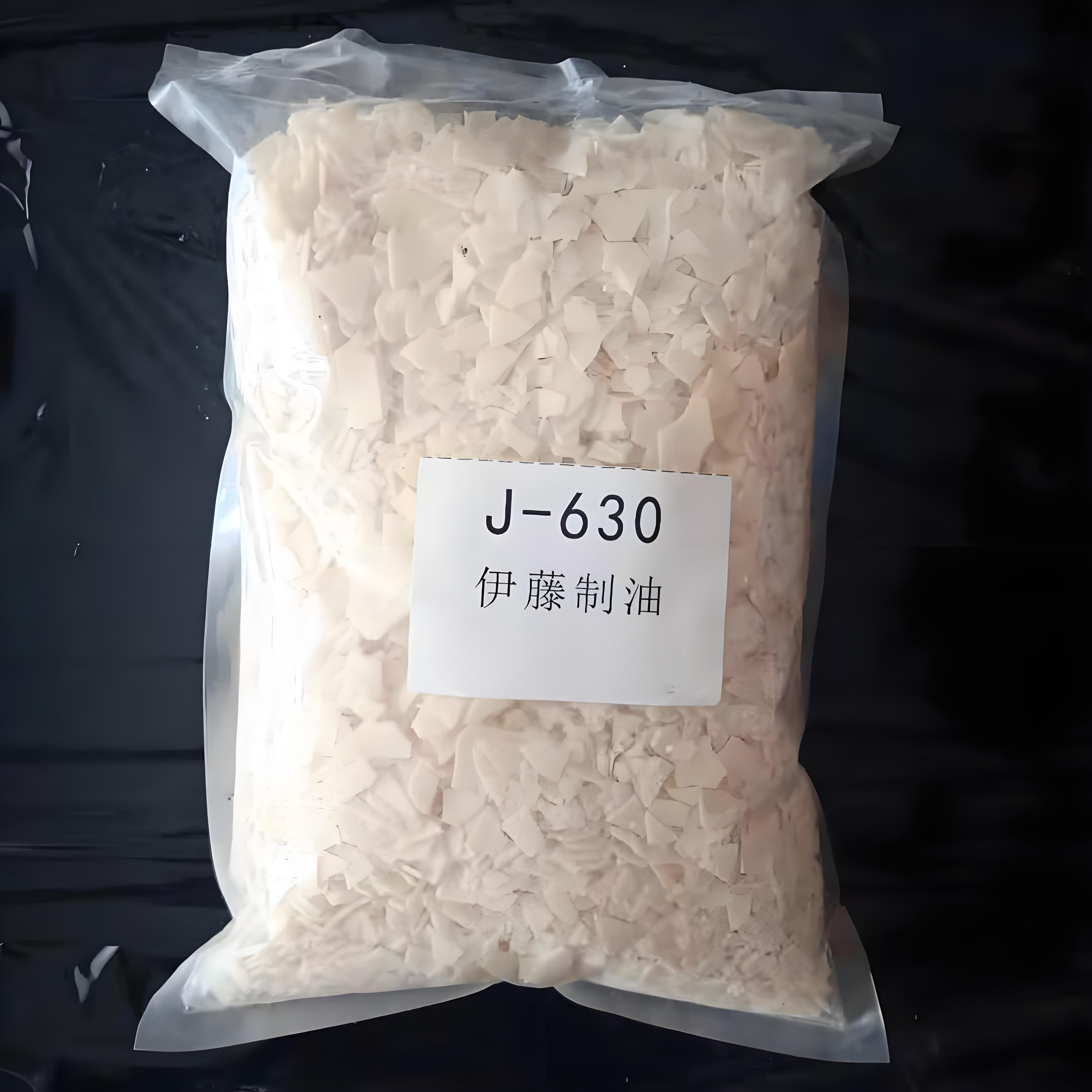 ITOHWAX J-630触变剂（K-630）高性能聚酰胺蜡