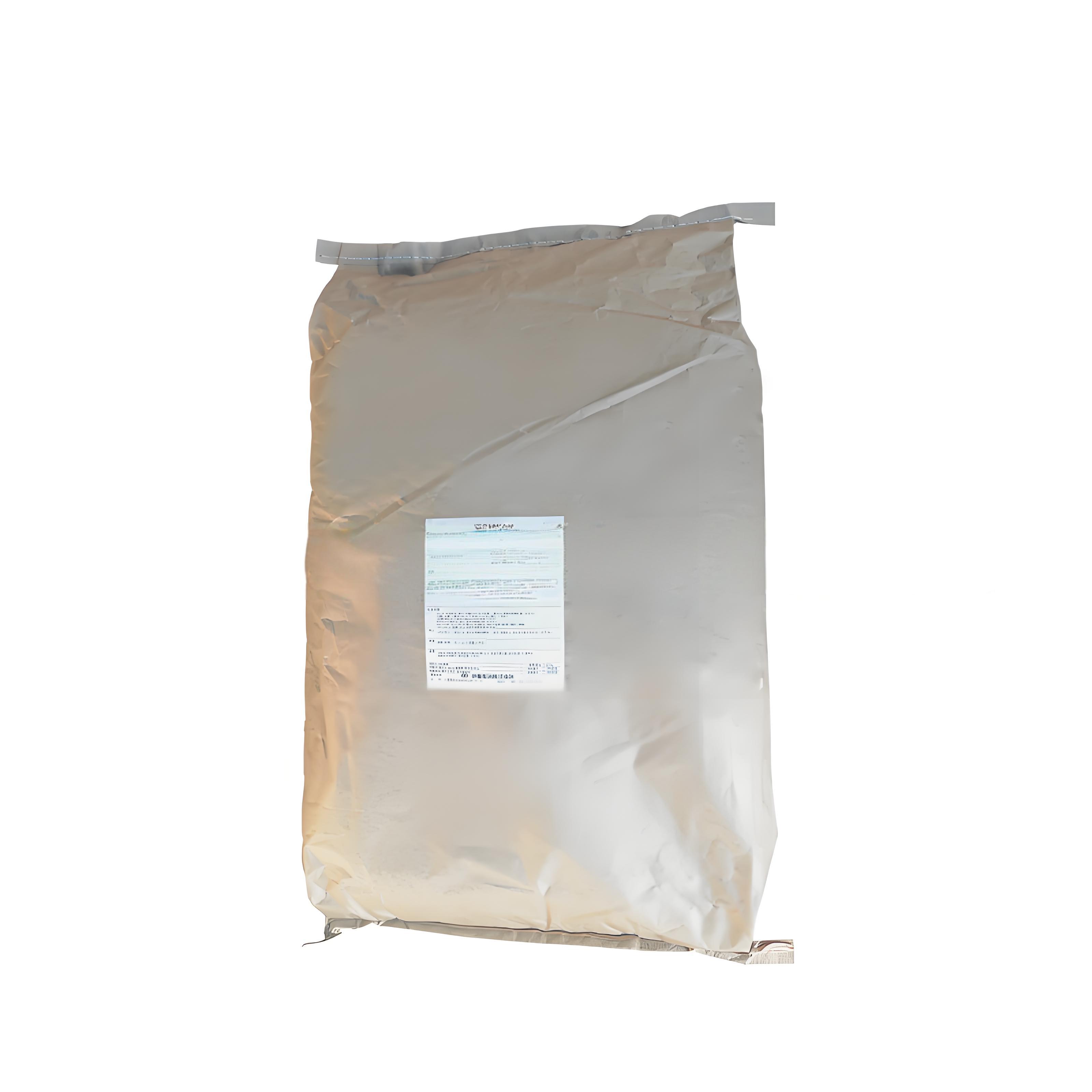 ITOHWAX J-630触变剂（K-630）高性能聚酰胺蜡