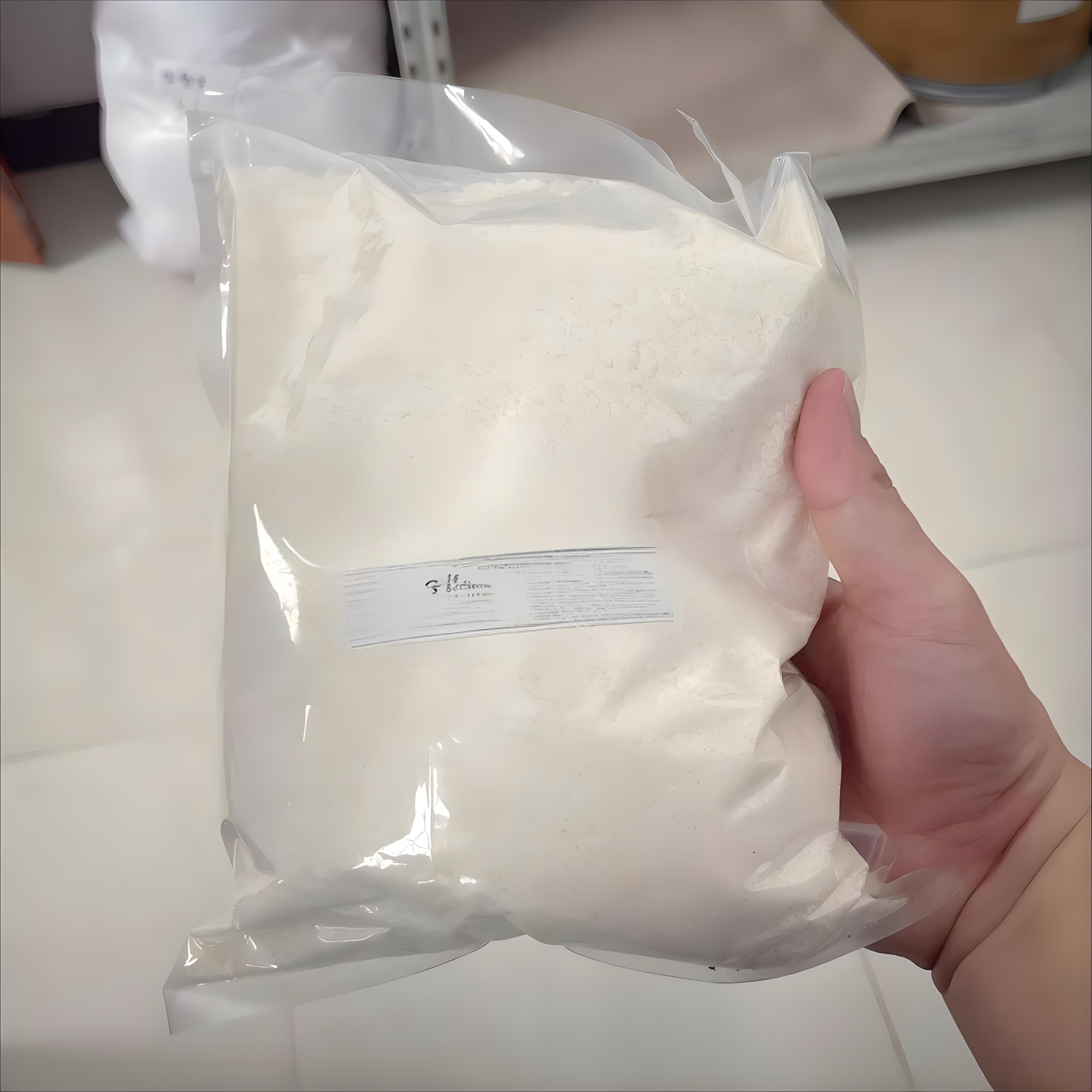 SLIPACKS ZHH高效防沉触变剂