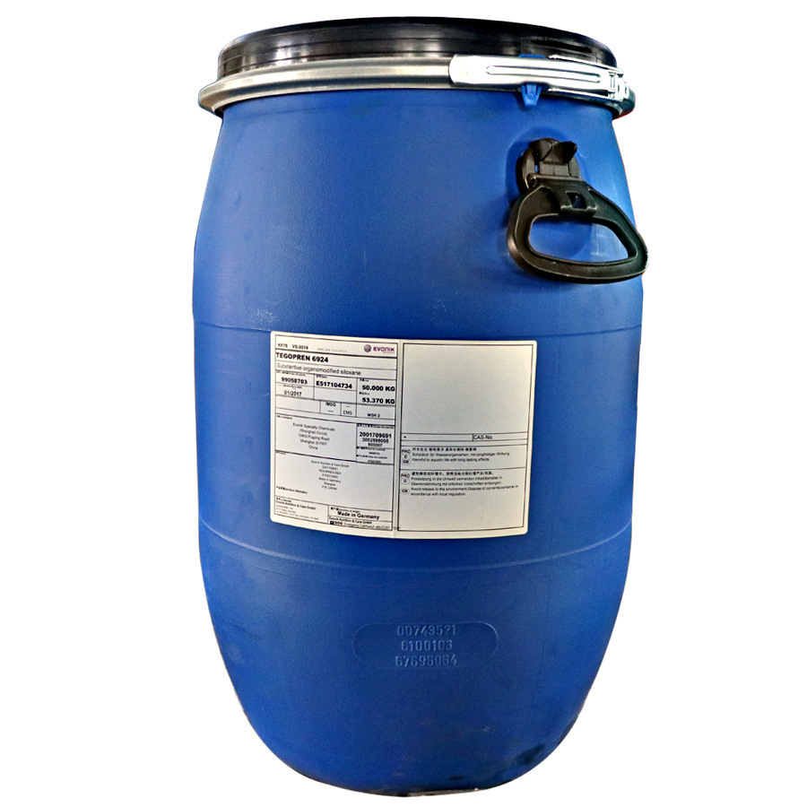 TEGOPREN 6924高效有机改性硅氧烷非离子表面活性剂