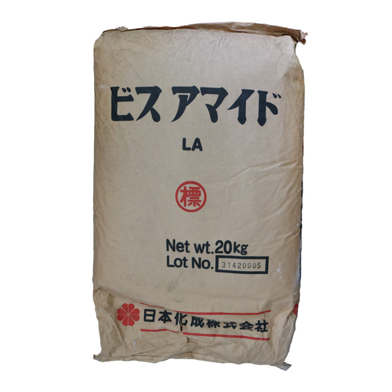 Bisamide LA 高效能触变剂