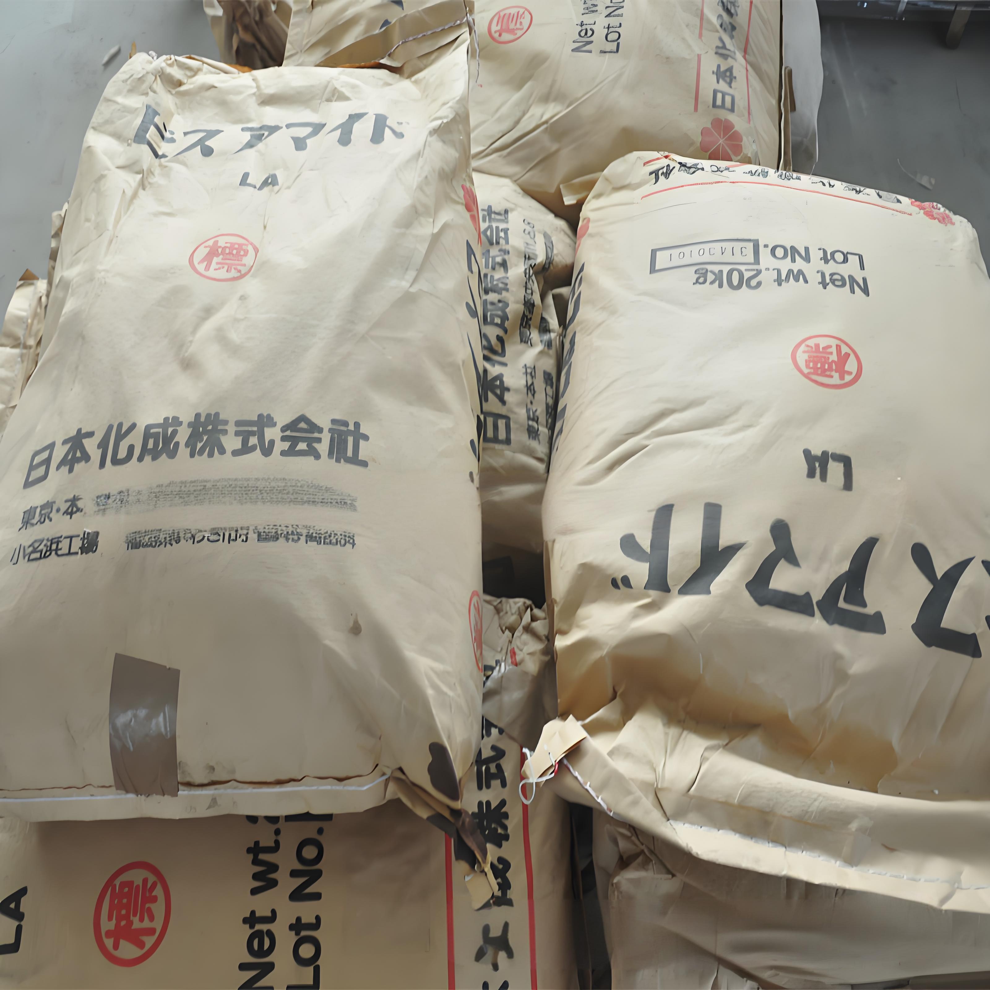 Bisamide LA 高效能触变剂