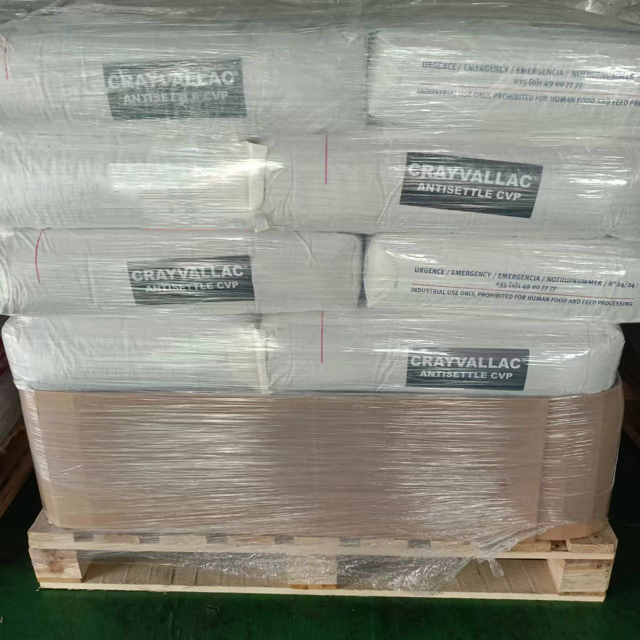 Crayvallac CVP流变助剂