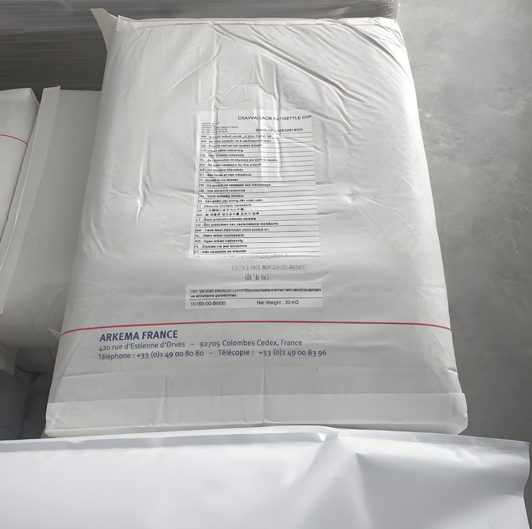 Crayvallac CVP流变助剂