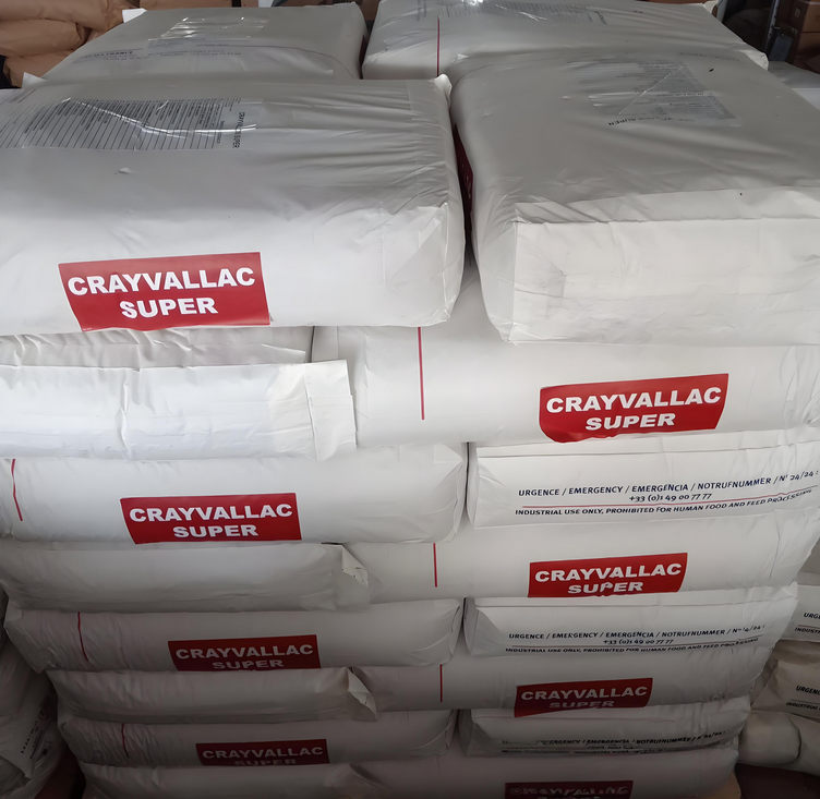 CRAYVALLAC SUPER流变助剂