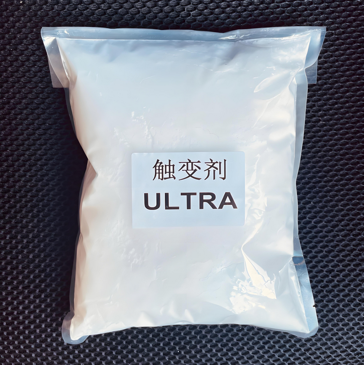Crayvallac Ultra流变助剂