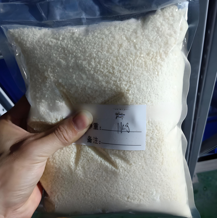 SLIPACKS H触变剂/防沉剂