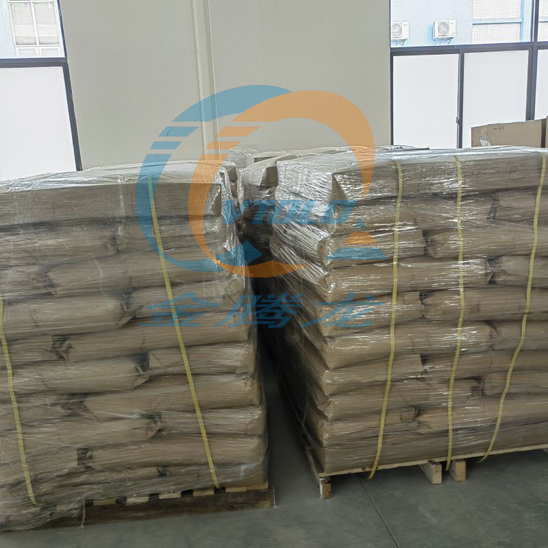 THIXATROL  PLUS 高效有机触变剂