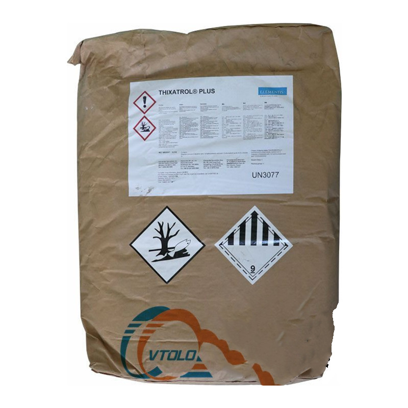 THIXATROL  PLUS 高效有机触变剂