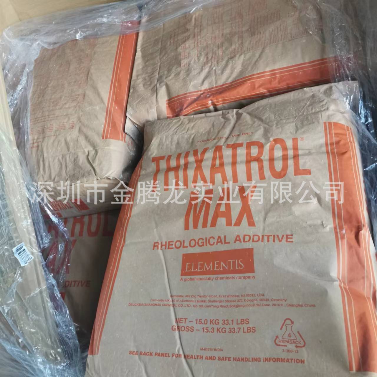 THIXATROL MAX高效触变剂、增稠剂、防沉剂