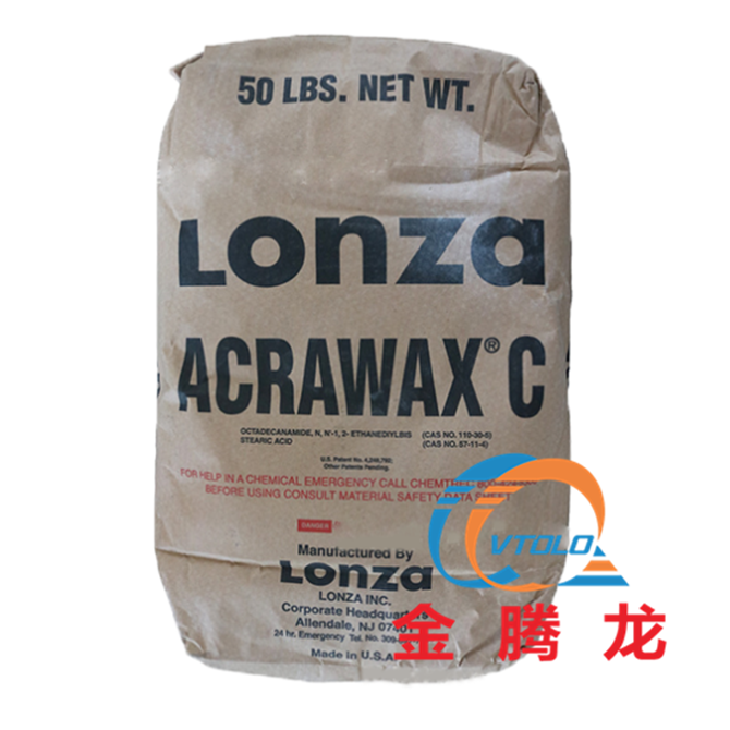 ACRAWAX C(龙沙)塑料与橡胶工业的“多面手”助剂