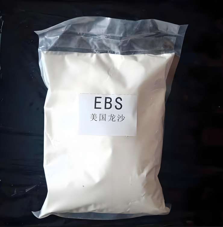 ACRAWAX C(龙沙)塑料与橡胶工业的“多面手”助剂