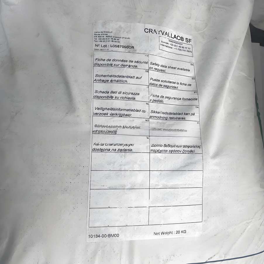 CRAYVALLAC SF高性能触变剂