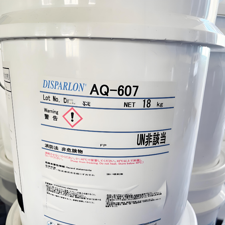DISPARLON AQ-607高效水性聚酰胺触变剂