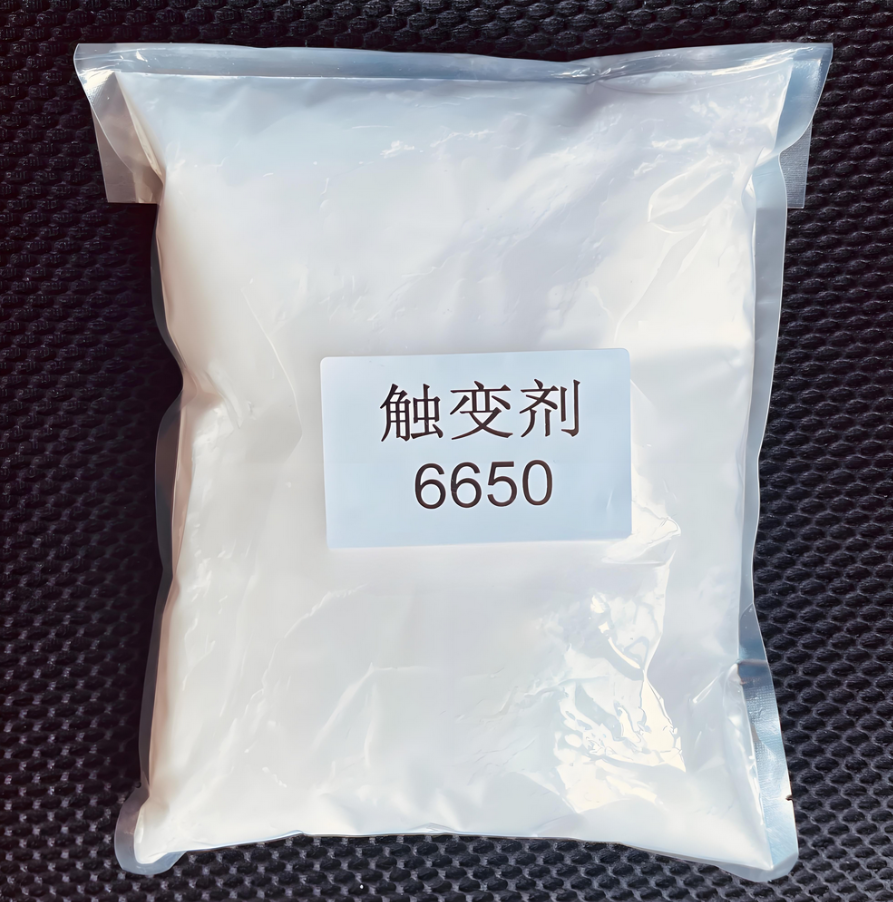 DISPARLON 6650 高性能聚酰胺蜡触变剂