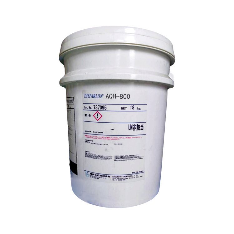 DISPARLON AQH-800高性能分散剂