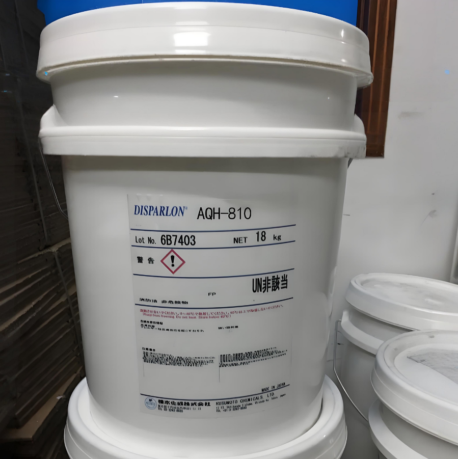 DISPARLON AQH-810-水性体系高效多功能助剂之王