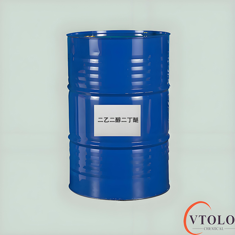 二乙二醇二丁醚（二丁基卡必醇/二甘醇二丁醚）112-73-2