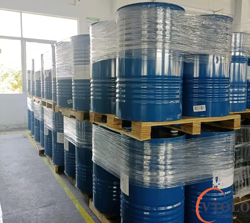 四乙二醇二甲醚