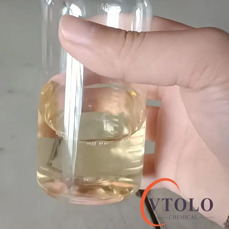 Capstone™ FS-63氟表面活性剂