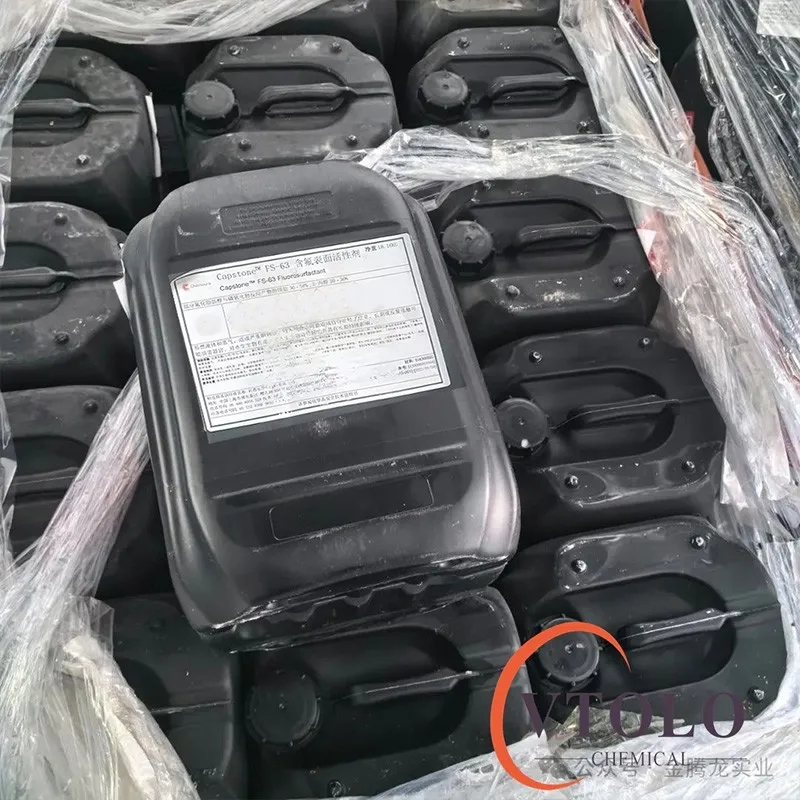 Capstone™ FS-63氟表面活性剂